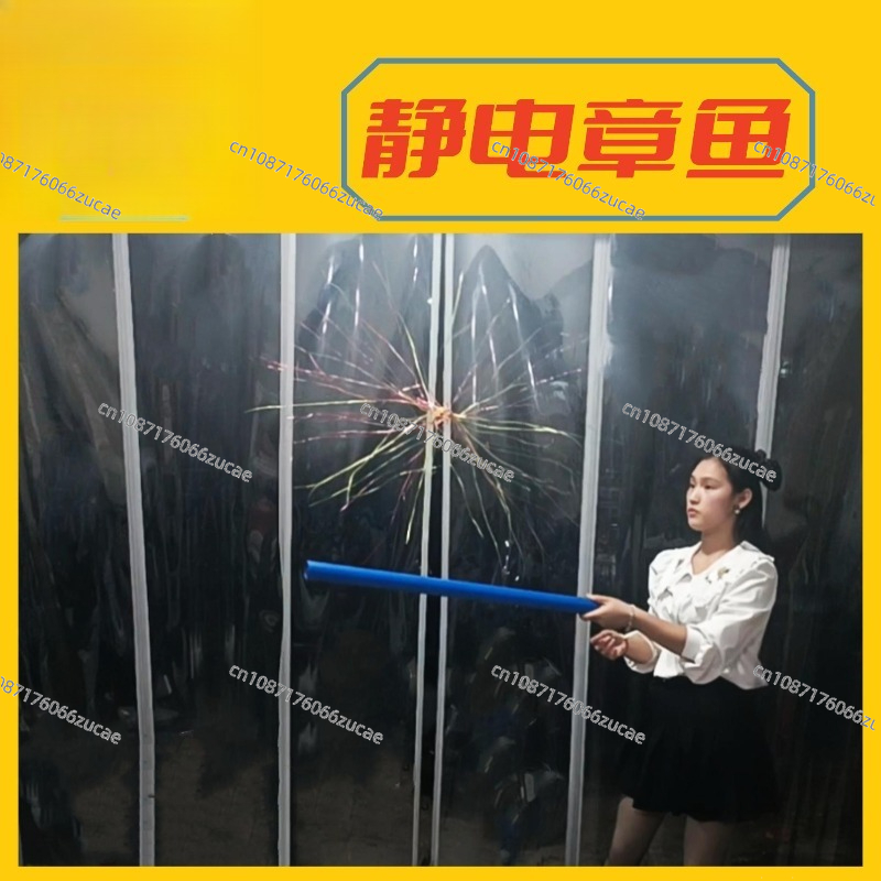 Science Toy - [ปลาหมึกยักษ์ไฟฟ้าสถิต] วิทยาศาสตร์ยอดนิยมที่สนุกสนาน โรงเรียนมัธยมศึกษาตอนต้น ฟิสิกส์ แสดงทางอินเทอร์เน็ต ของเล่นวิทยาศาสตร์คนดัง