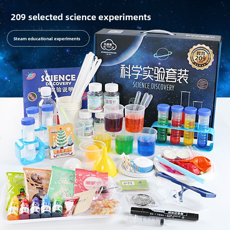 Science Diy Model - ชุดทดลองวิทยาศาสตร์ เทคโนโลยีสําหรับเด็ก ผลิต สิ่งประดิษฐ์ วัสดุ แพคเกจ