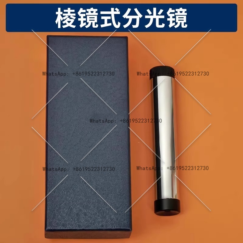 เครื่องมือเครื่องประดับระบุสเป - Spectroscope Handheld บทวิจารณ์และราคา