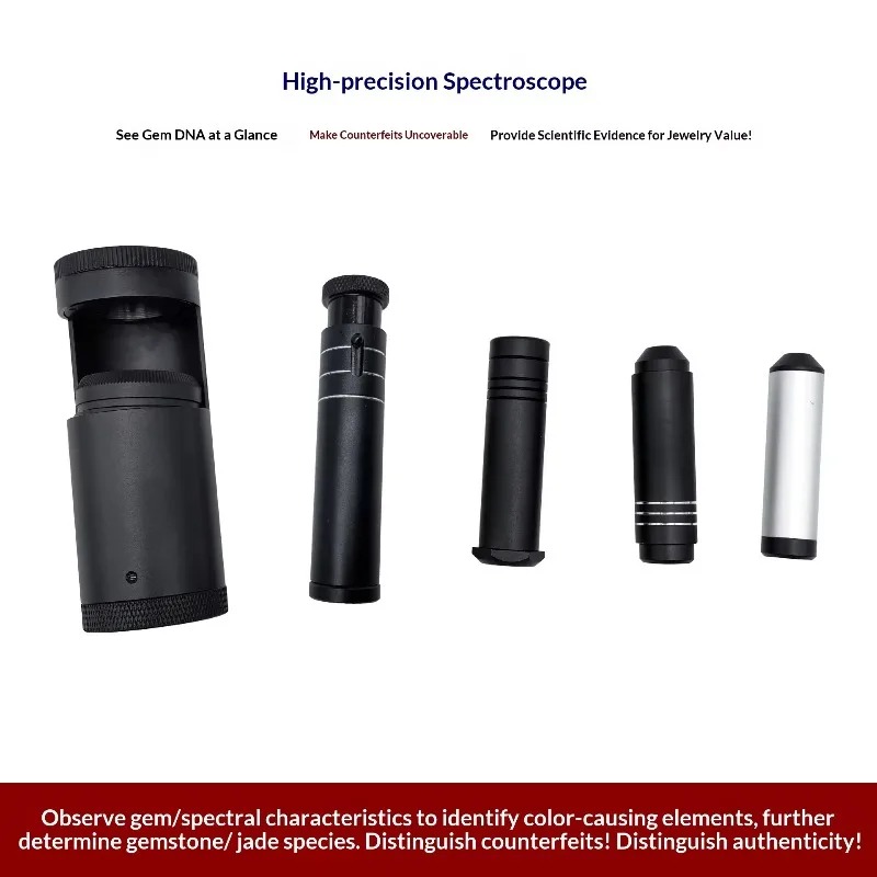 เครื่องมือตรวจสอบอัญมณีแบบพกพา - Spectroscope Handheld บทวิจารณ์และราคา