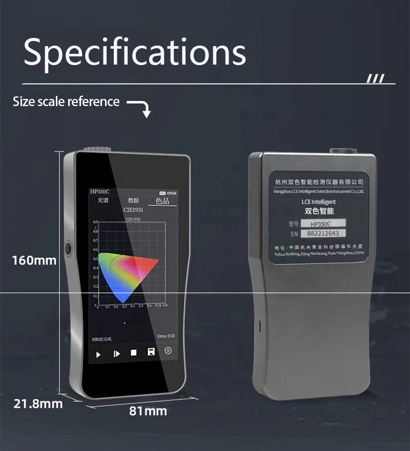 เครื่องวัดแสงสเปกโตรสโคปแบบพกพ - Spectroscope Handheld บทวิจารณ์และราคา