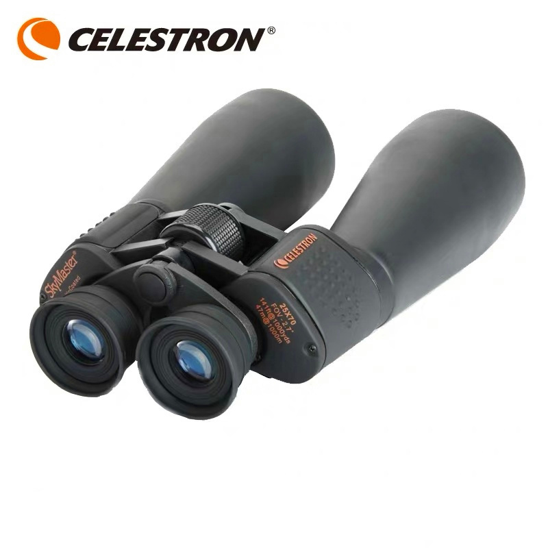 Celestron - SkyMaster 25X70กล้ - National Geographic Telescope 70Mm บทวิจารณ์และราคา