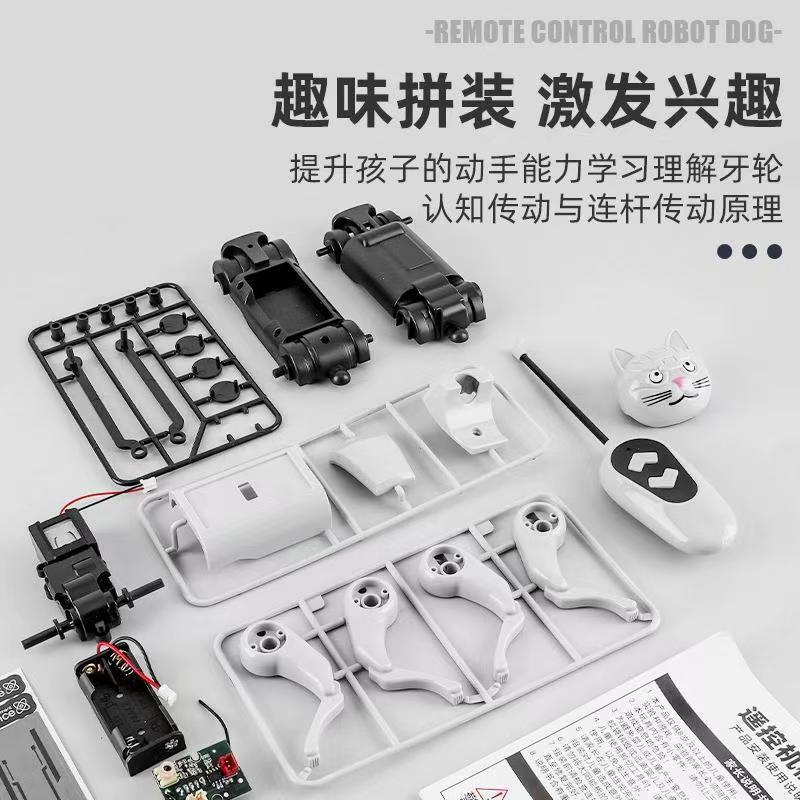 ชุดประกอบหุ่นยนต์แมวเดินได้ คว - Is Learning Science A Hobby บทวิจารณ์และราคา